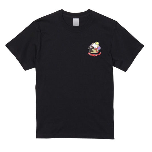 ジャキドゥーヤTシャツ