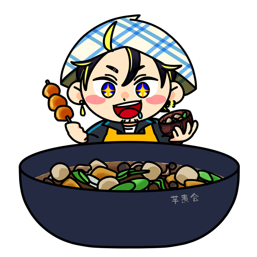 ずっと言ってた芋煮会、本当にやります。