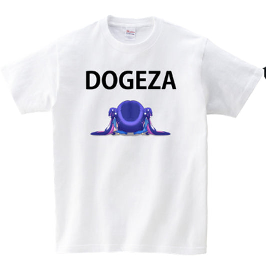 【星野夜空】DOGEZA Tシャツ