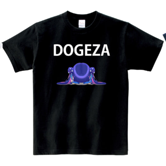 【星野夜空】DOGEZA Tシャツ