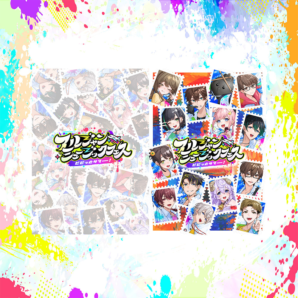 アルジャンミュージックフェス パンフレット