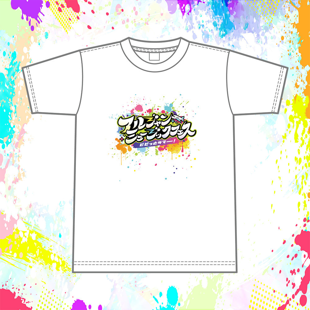 アルジャンミュージックフェス Tシャツ Lサイズ